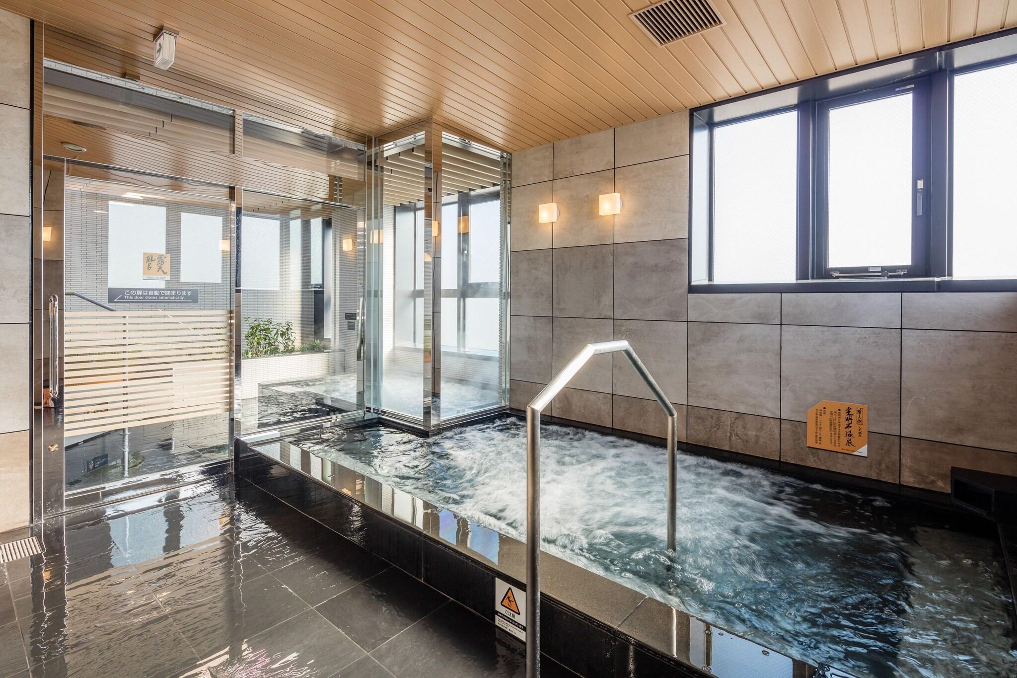 Instalaciones Recreativas APA Hotel Shinagawa Sengakuji Ekimae