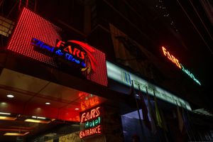 Alojamiento - FARS Hotel & Resorts