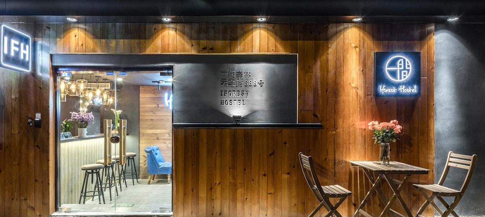 Vista Exterior Yijian forest Tongji university branch