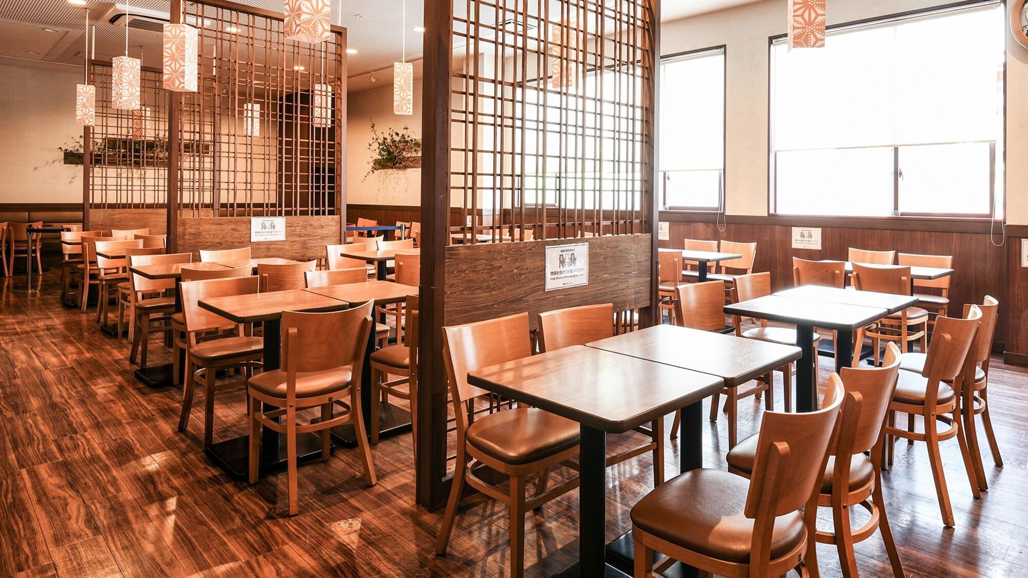 Bar/Salón Vessel Hotel Fukuoka Kaizuka