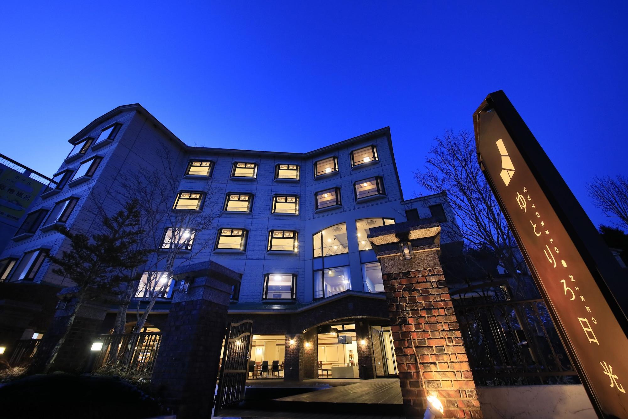 Vista Exterior YUTORELO NIKKO - Hostel