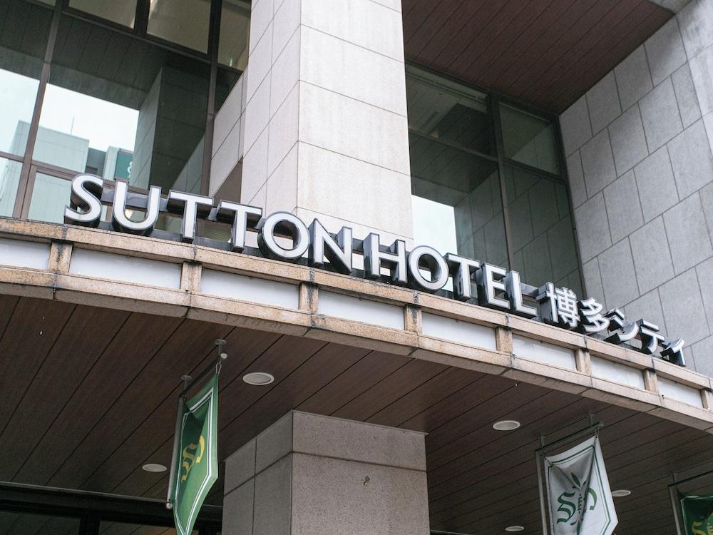 Vista Exterior Sutton Hotel Hakata City