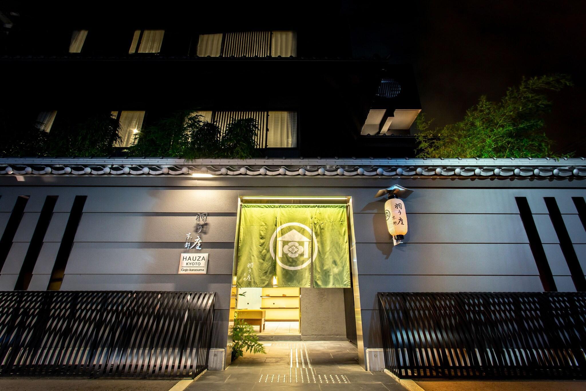 Vista Exterior Hauza Kyoto Gojo Karasuma