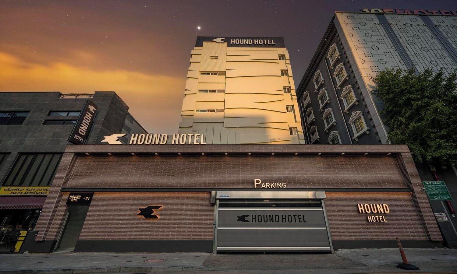 Varios Hound Hotel Daegu Dongdaegu Station