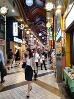 Alquiler Vacacional - SHINJUKU Premier  Suites  Tokyo