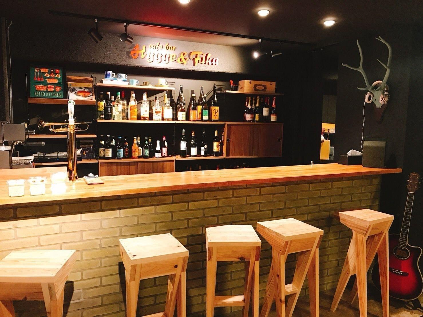 Bar/Salón Guest House Hiroshima Mangetak - Hostel