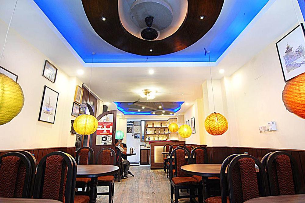 Restaurant Hotel  Lily  Kathmandu