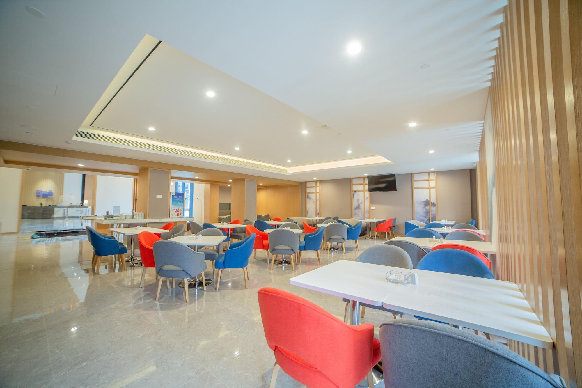 Restaurant Holiday Inn Express Ya'An City Center by IHG