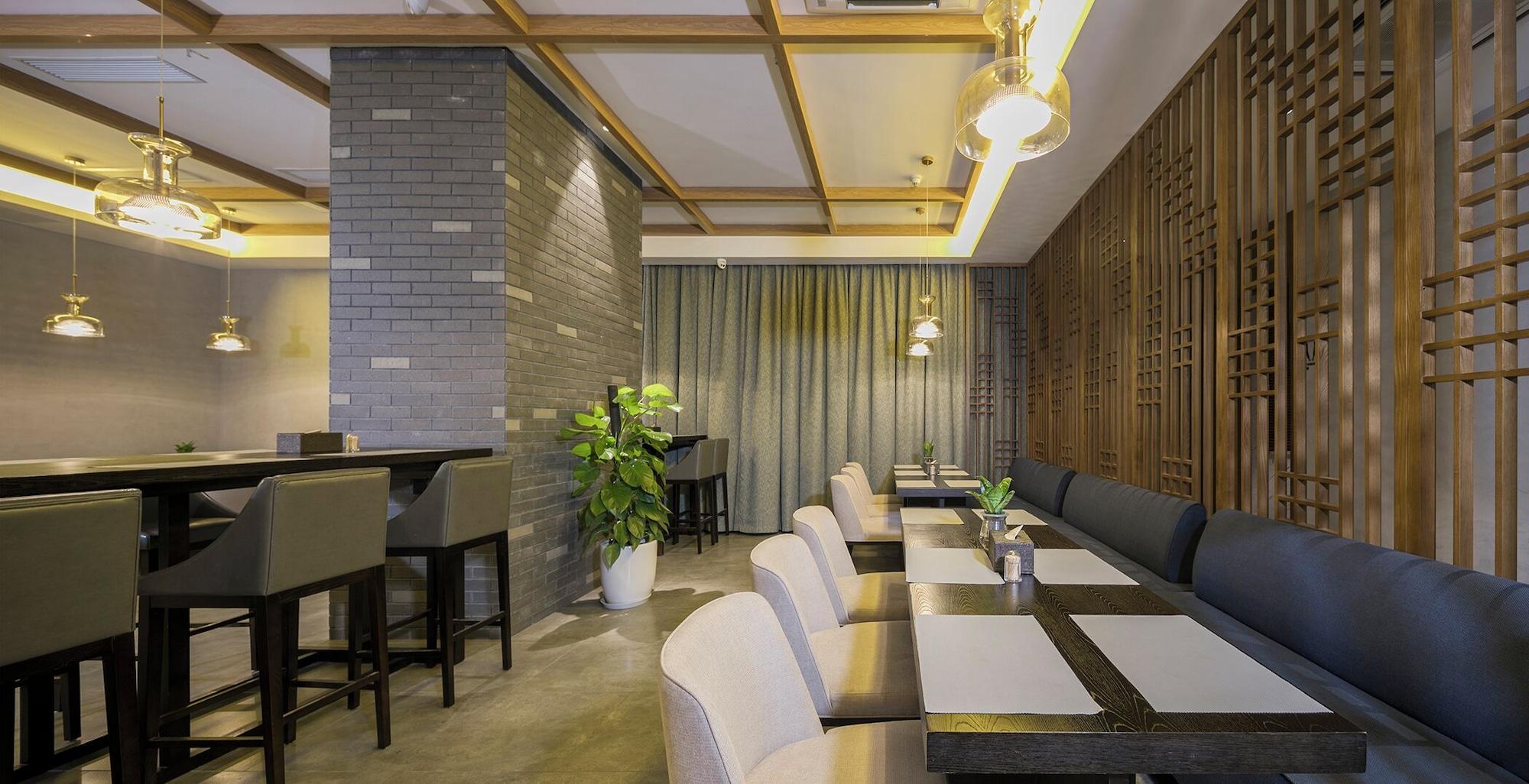 Restaurant Mehood Lestie International Hotel Chongqing Yuzhong Lianglukou Metro Branch