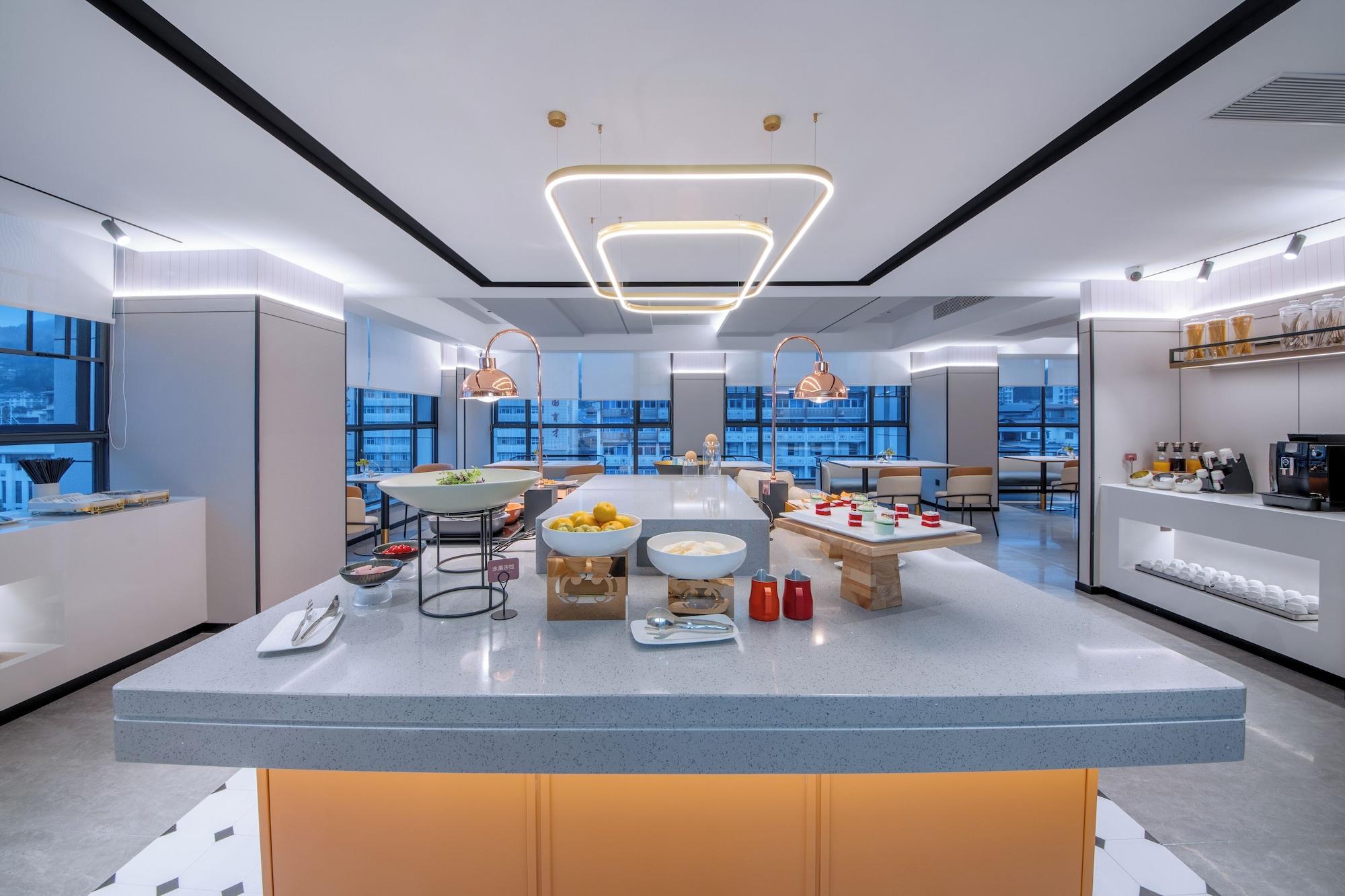 Restaurant Zhangjiajie Homeinn Plus Hotel