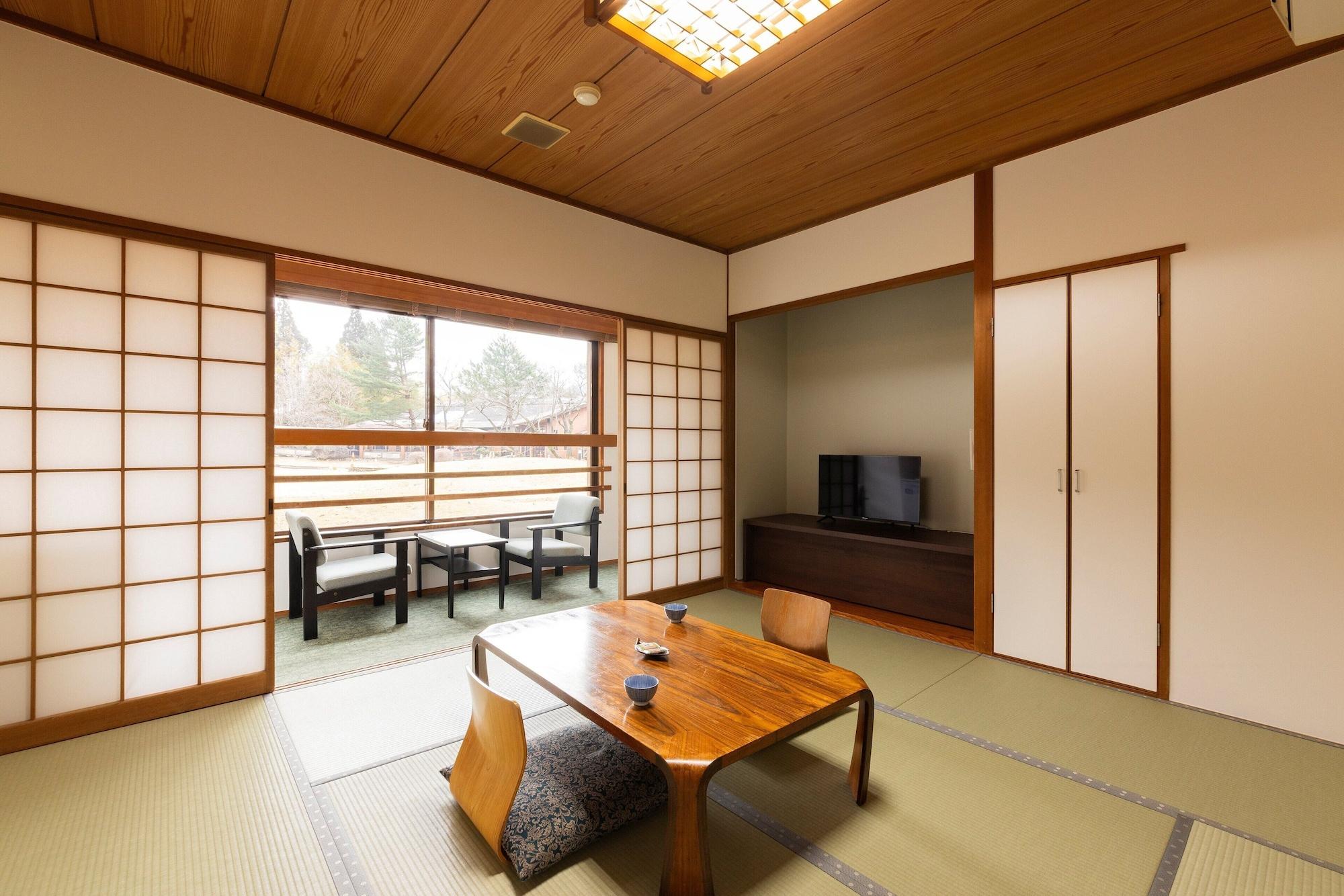 Habitación Aso Baien Spa Resort