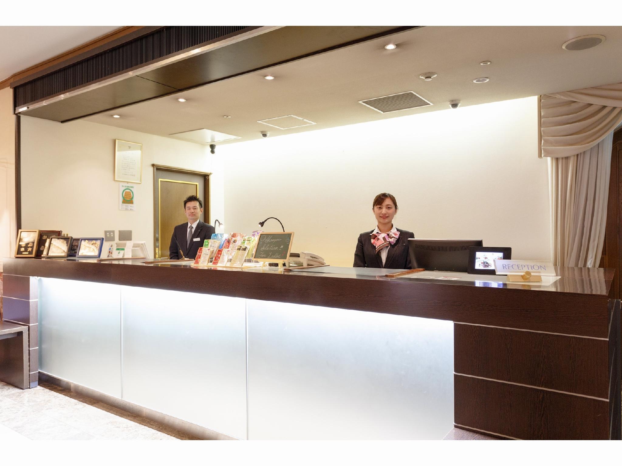 Vista Lobby Hotel Plaza Kobe