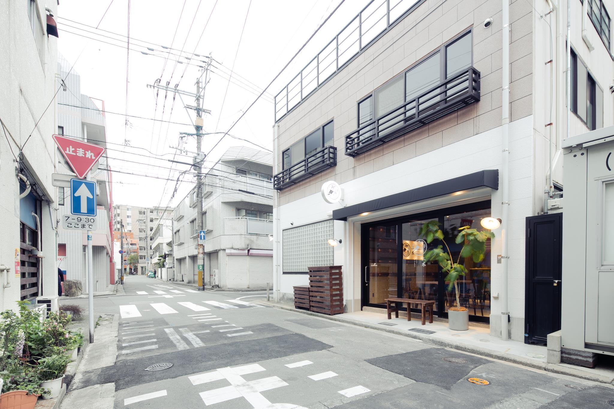 Vista Exterior Hakata Minoshima Hostel FUTAGI