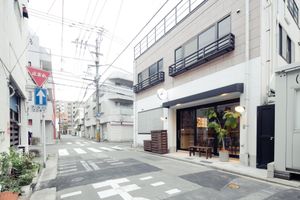 Alojamiento - Hakata Minoshima Hostel FUTAGI
