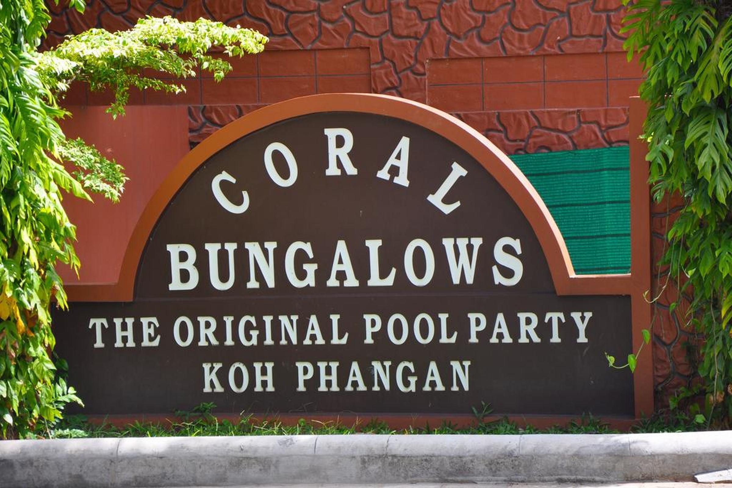 Vista Lobby Coral Bungalows