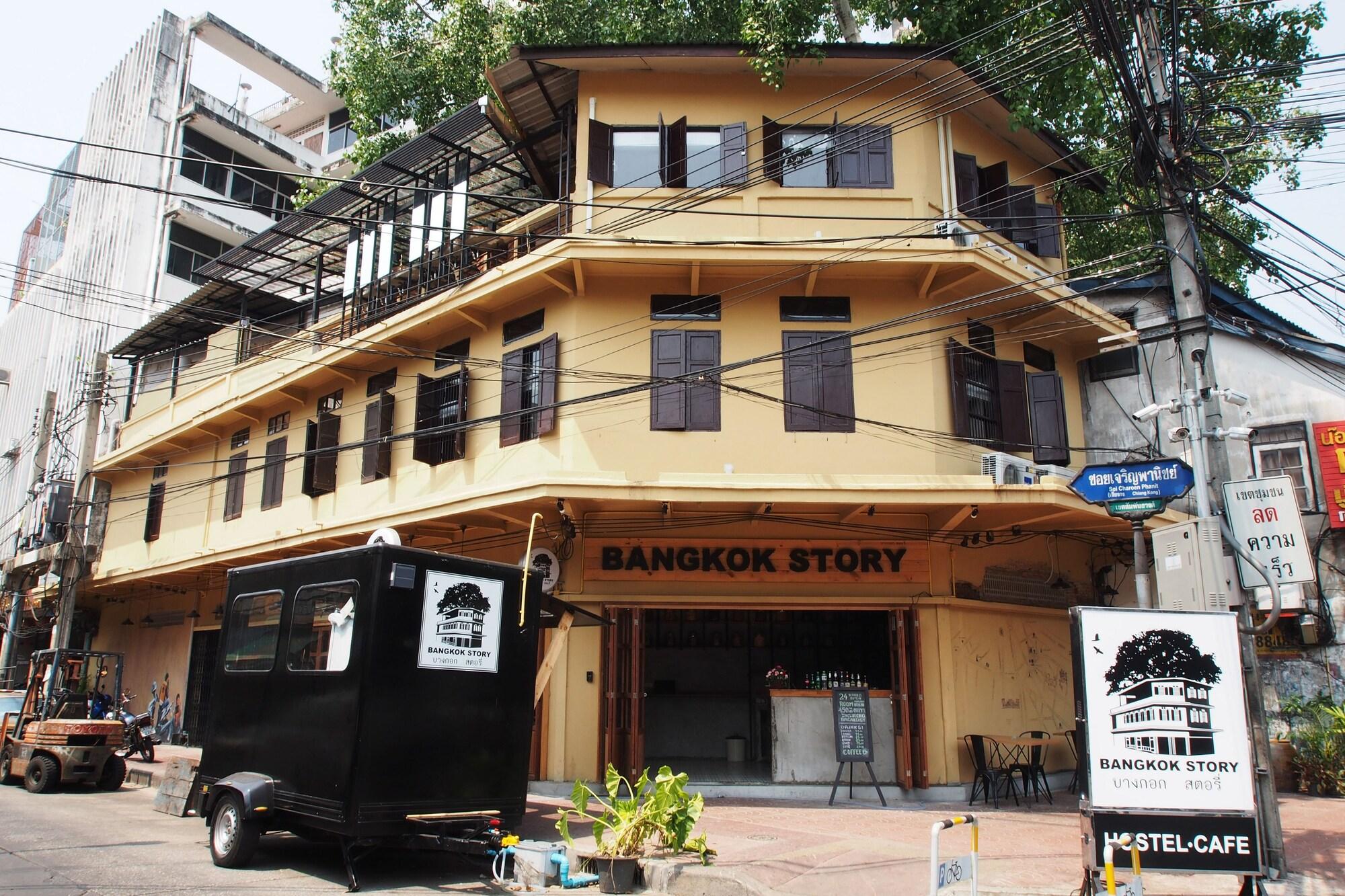 Varios Bangkok Story - Hostel