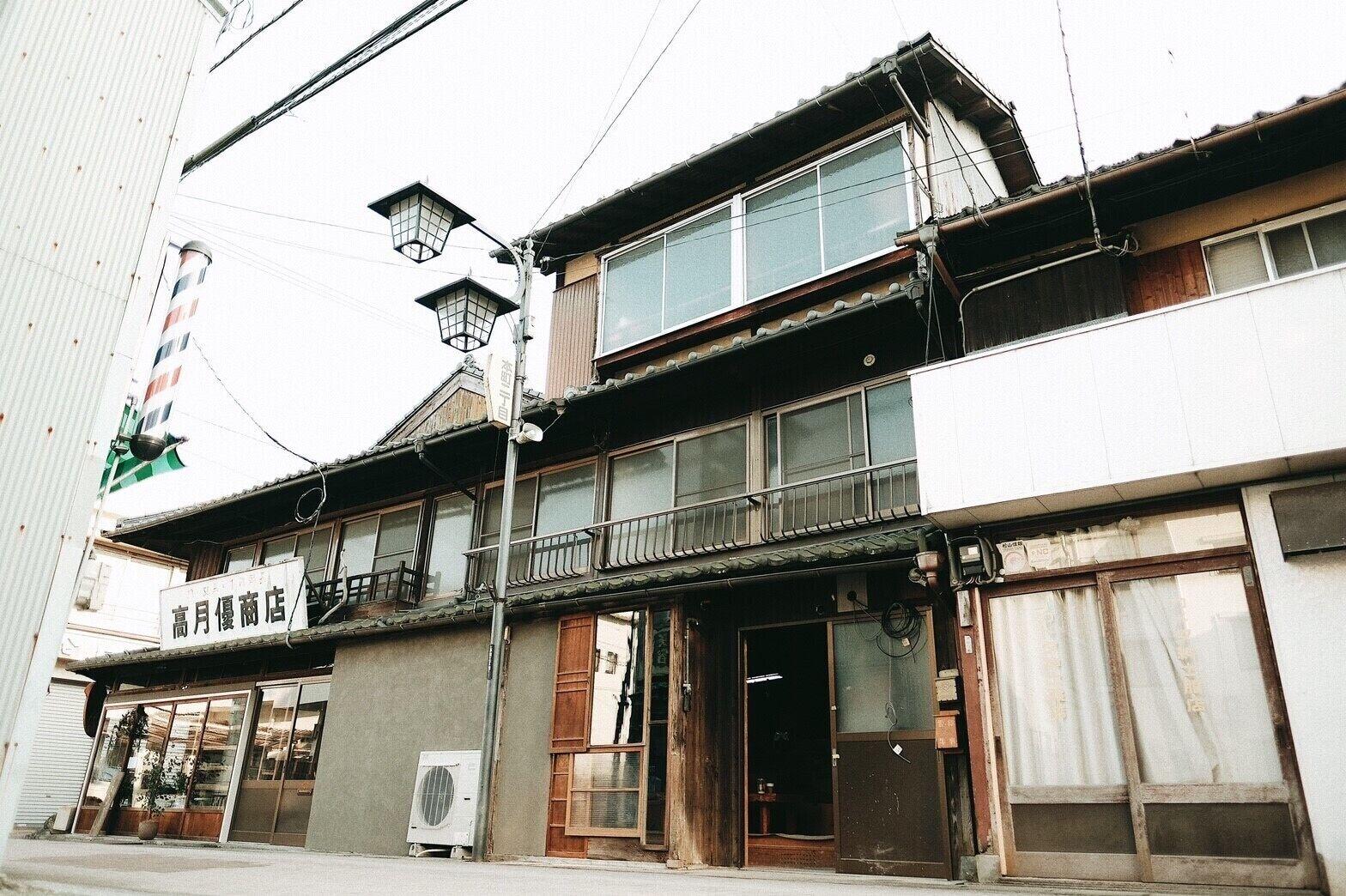 Varios Hostel Muchuu