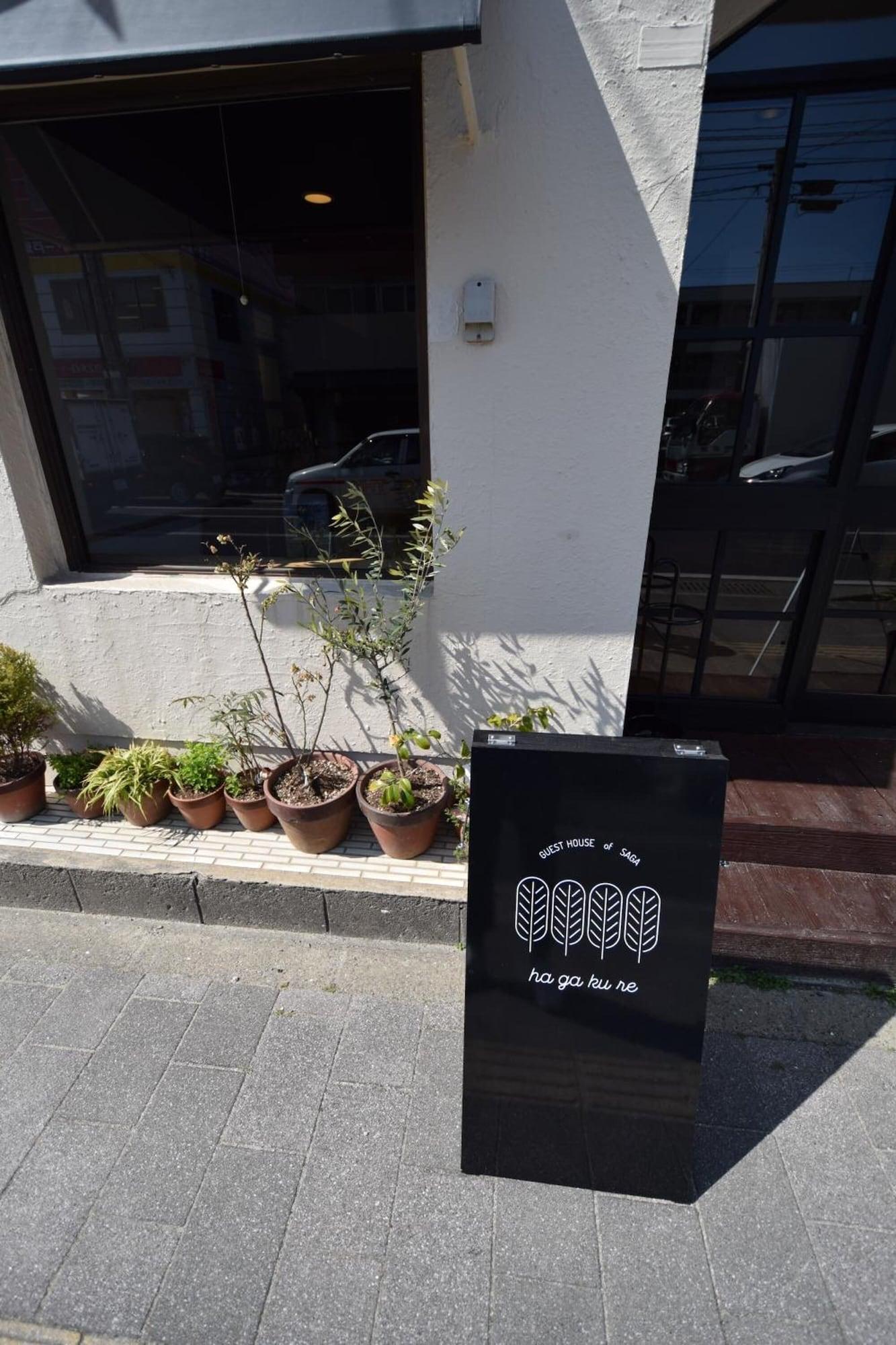 Vista Exterior SAGA International Guesthouse HAGAKURE - Hostel