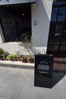 Alojamiento - SAGA International Guesthouse HAGAKURE - Hostel