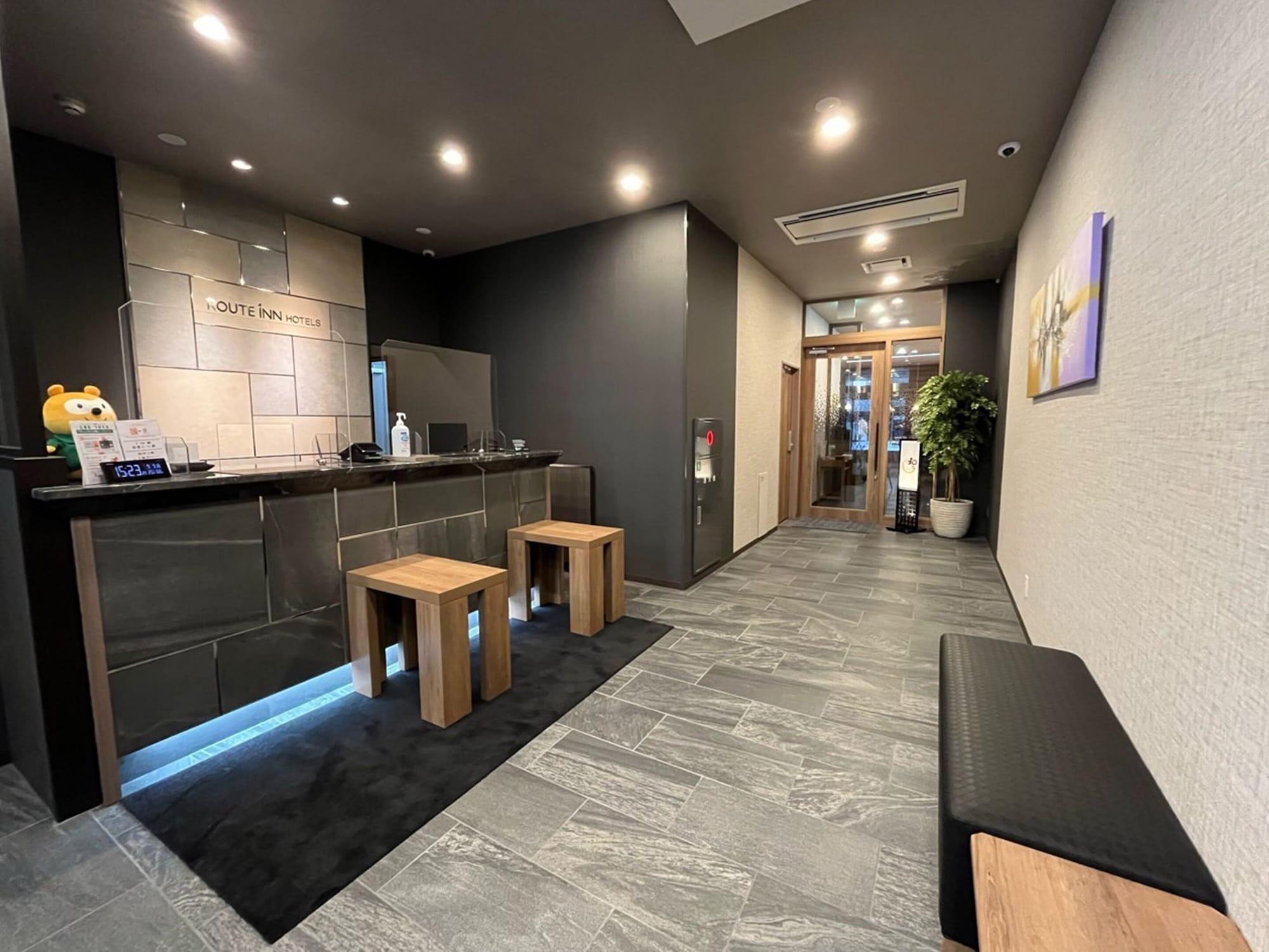 Vista Lobby Hotel Route-Inn Seki
