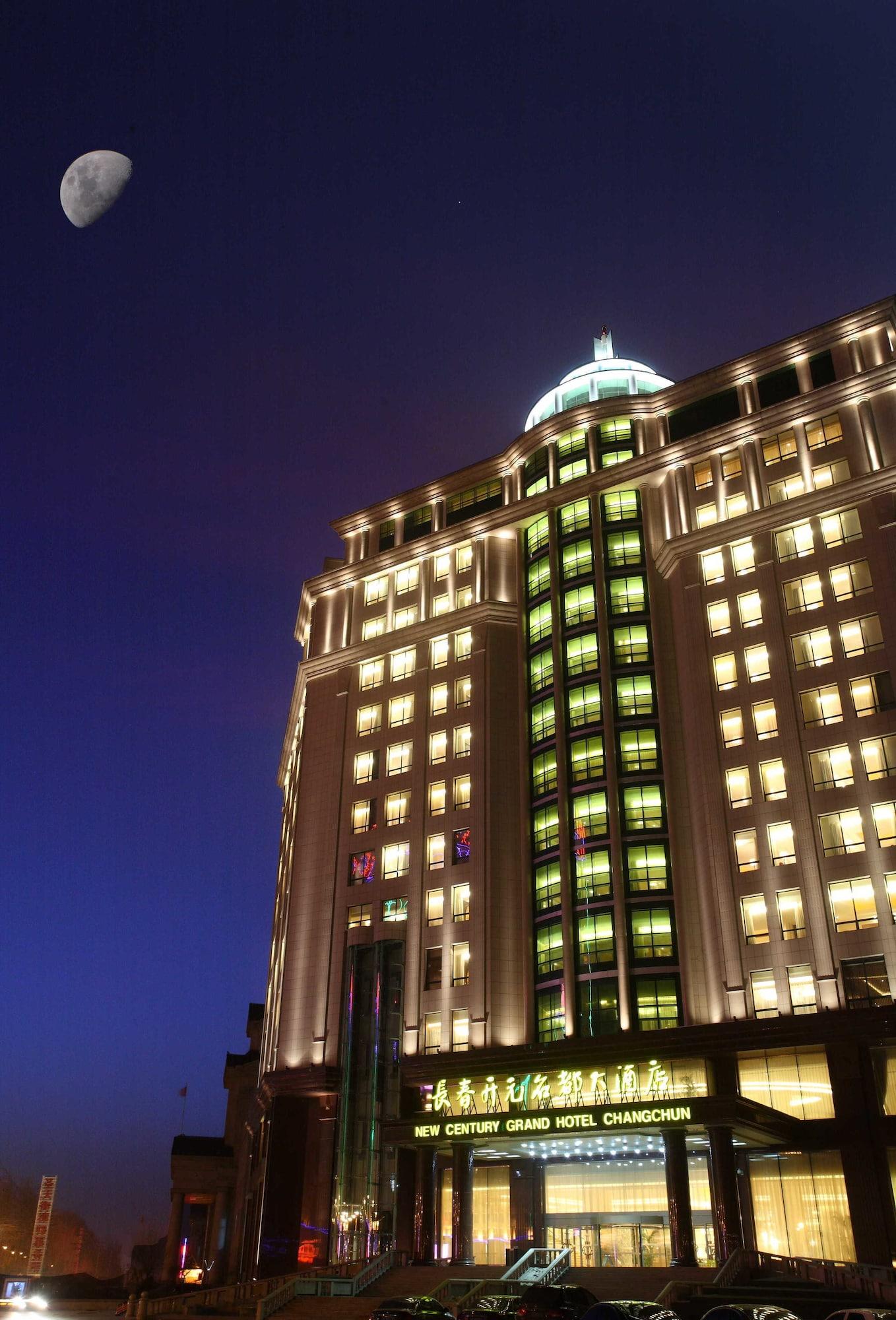 Vista Exterior New Century Grand Hotel Changchun