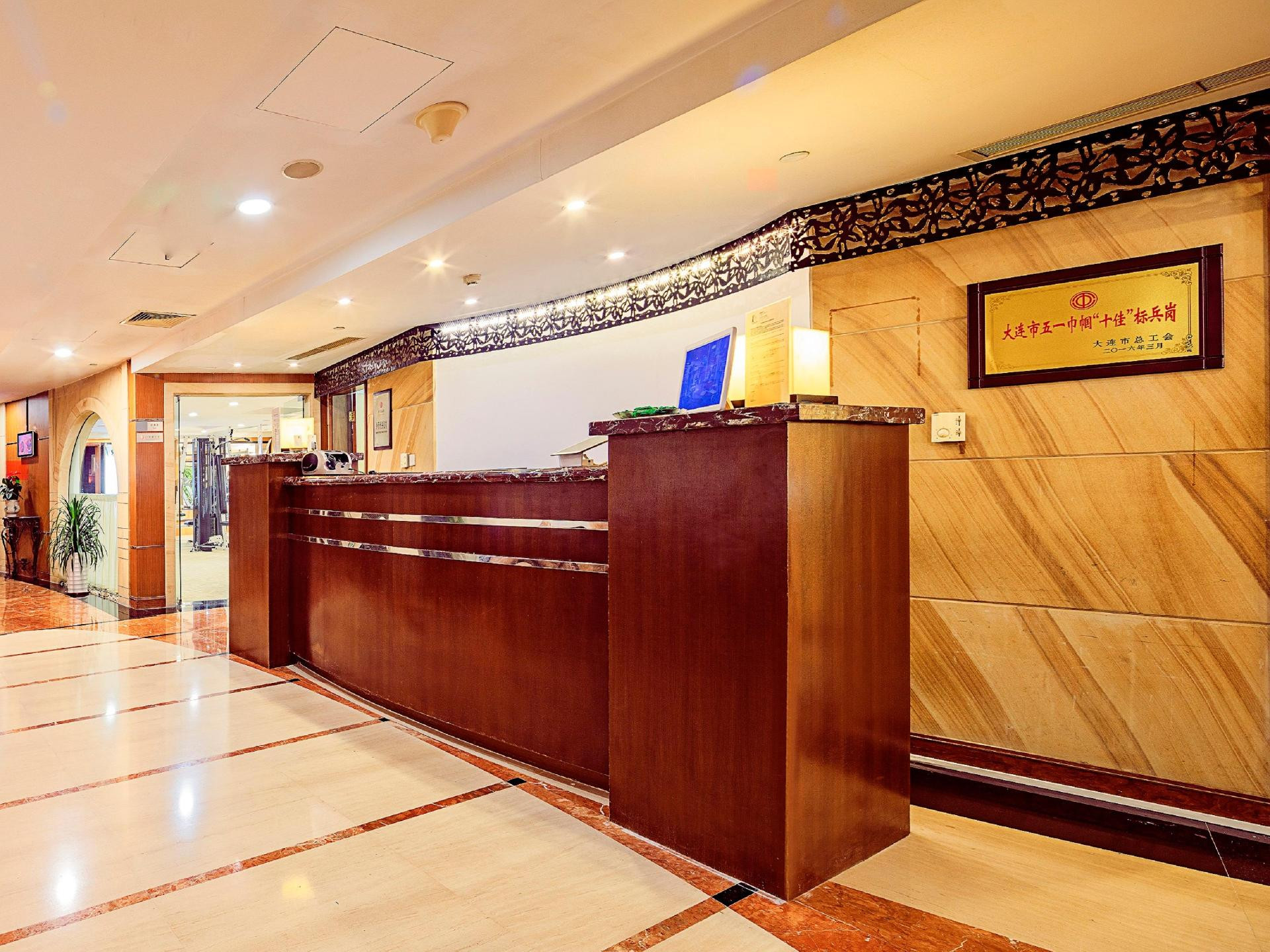 Vista Lobby Dalian Asia Pacific Service Apartment