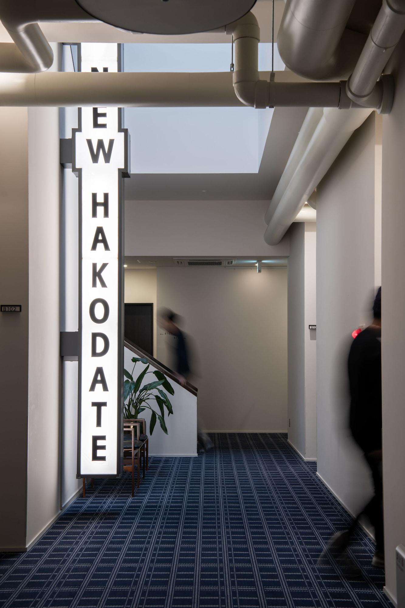 Varios HakoBA Hakodate by THE SHARE HOTELS