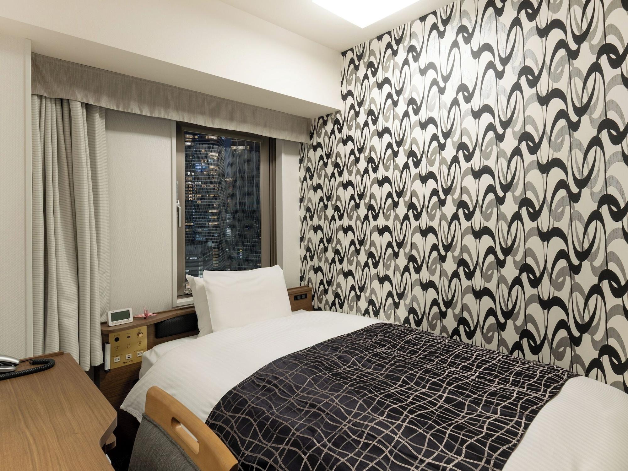 Habitación APA Hotel Osaka Higobashi Ekimae Tower