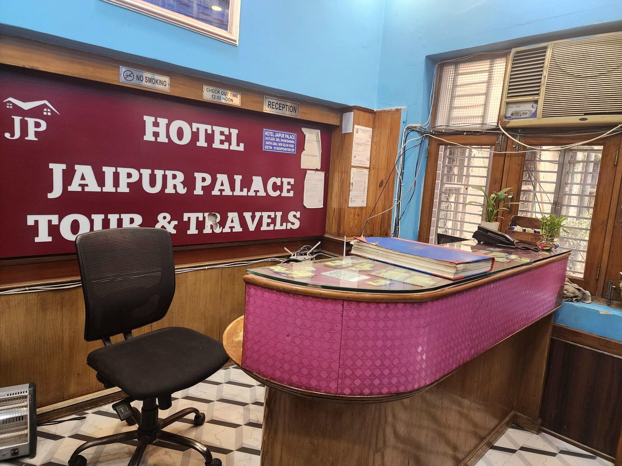 Vista Lobby Hotel Jaipur Palace
