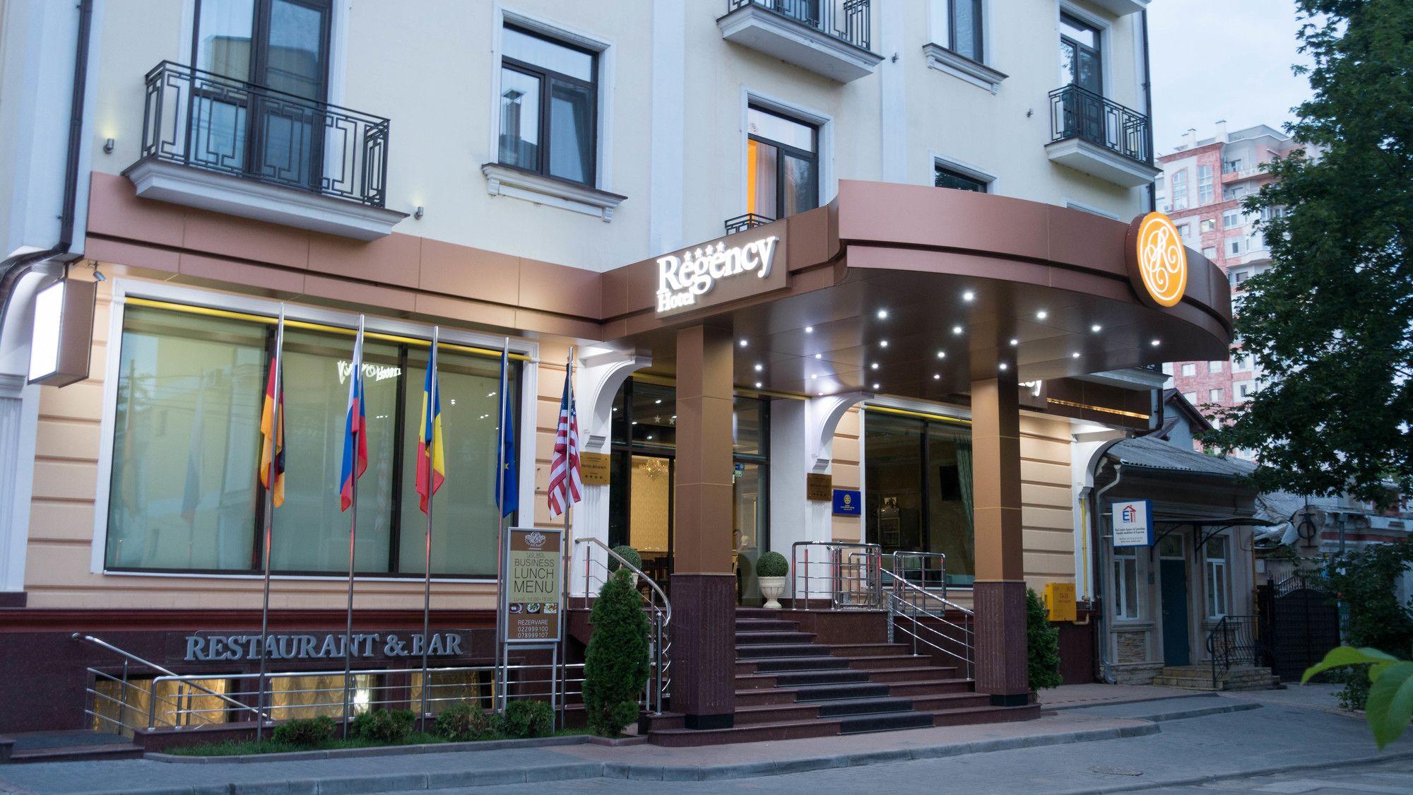 Vista Exterior Regency Hotel