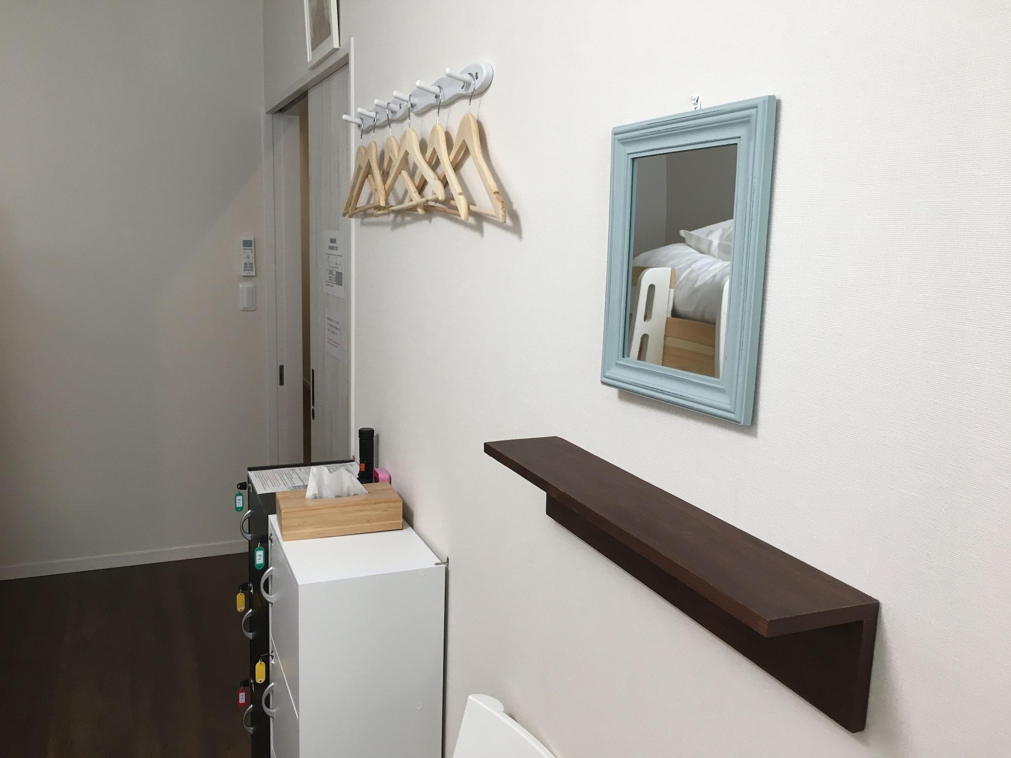 Set de Habitación Shironoshita Guesthouse - Hostel