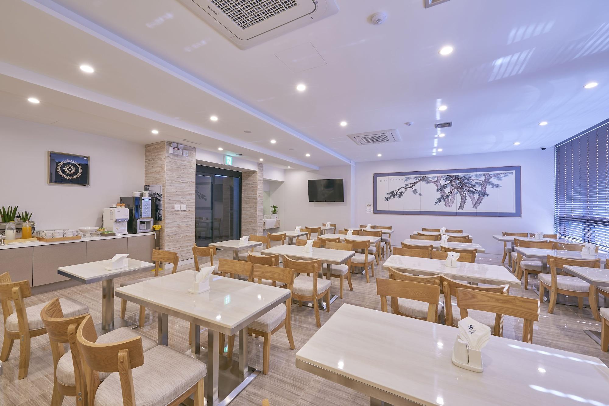 Restaurant Gwangju Aura Hotel