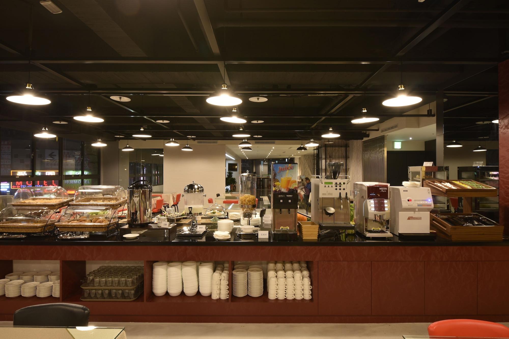 Restaurant Hotel J Taoyuan