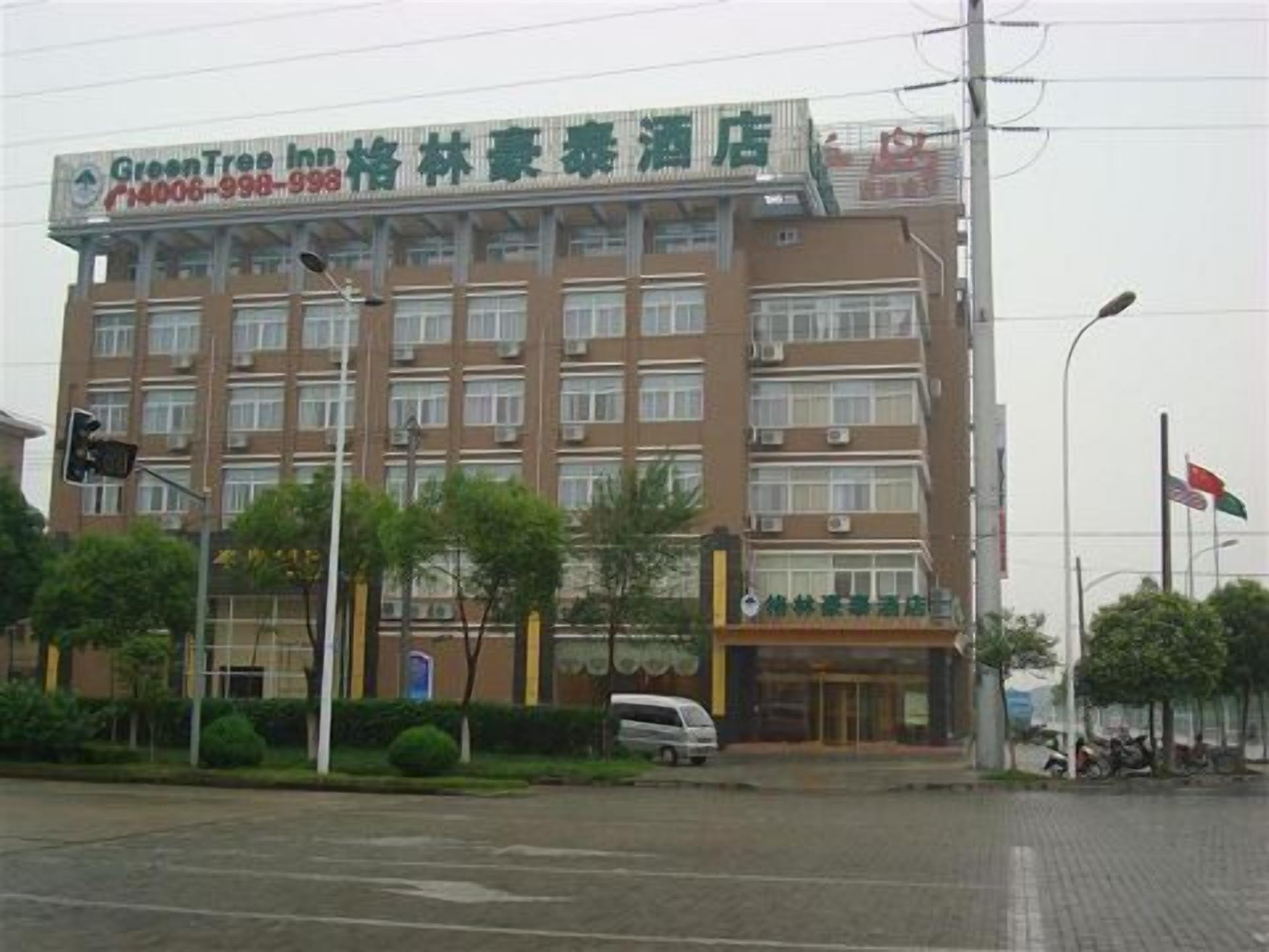 Varios GreenTree Inn Taizhou East Meilan Road University Town Hotel