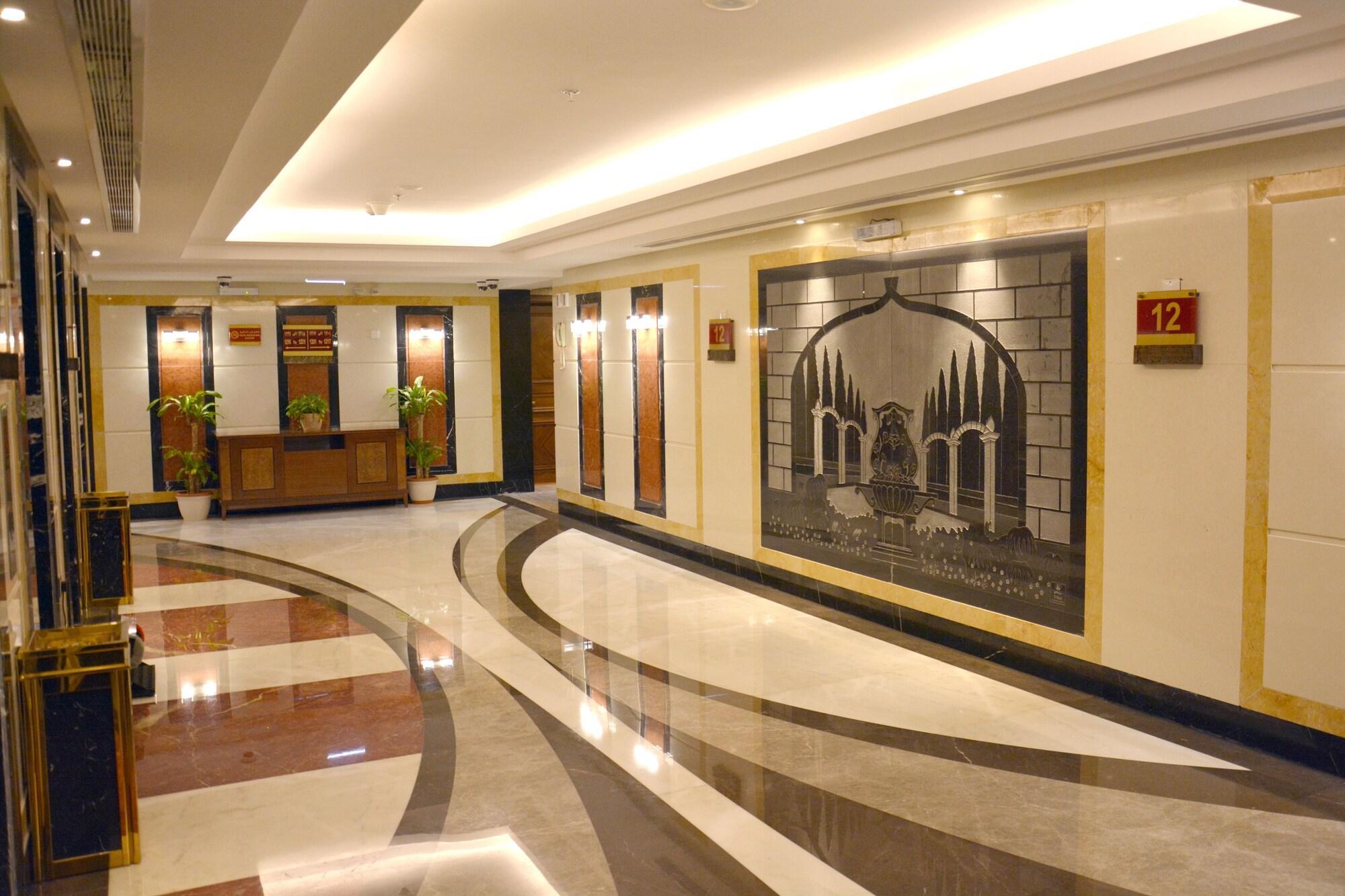 Vista Lobby MADEN Hotel-مادن