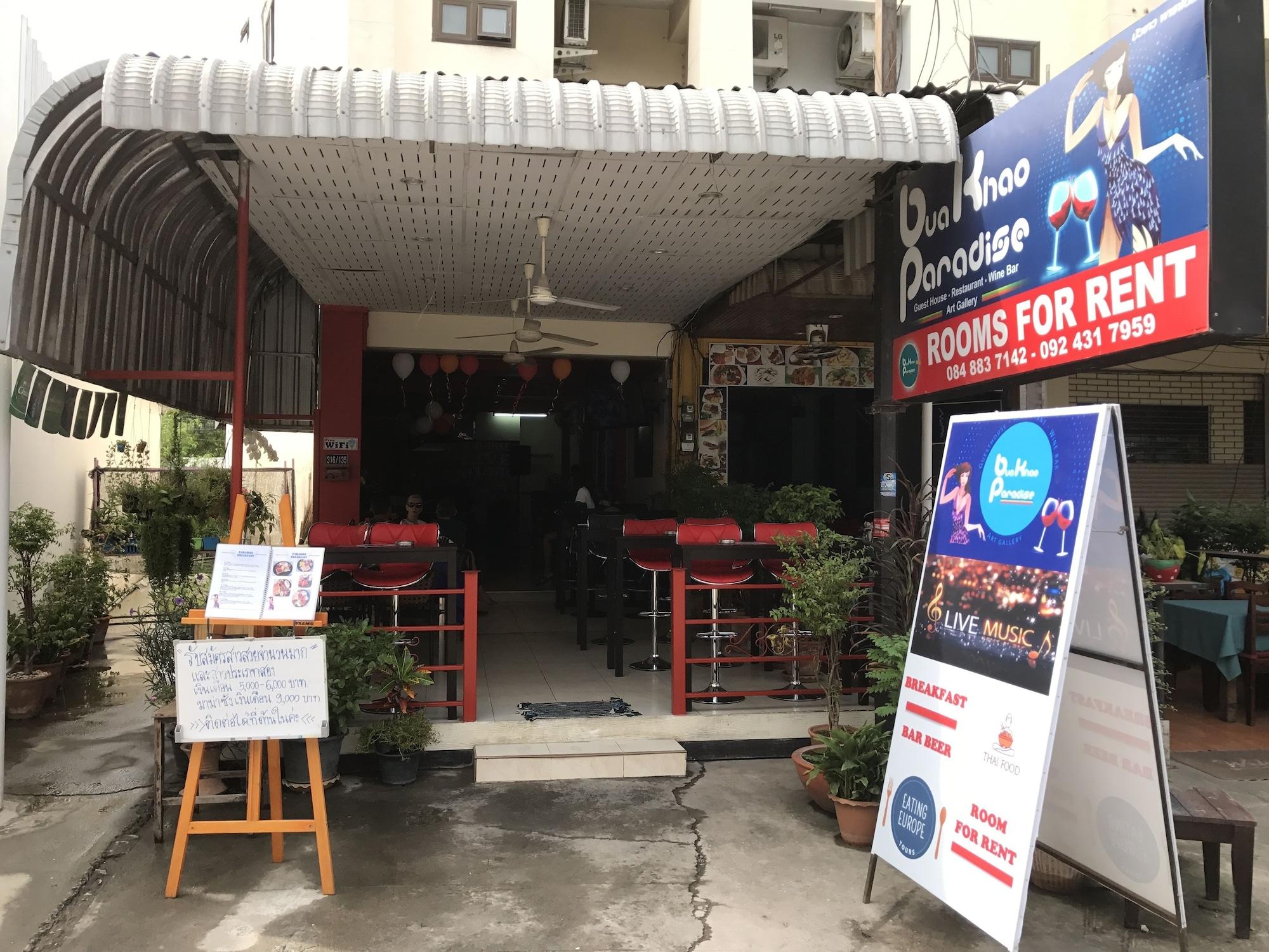 Vista Exterior Bua Khao Paradise