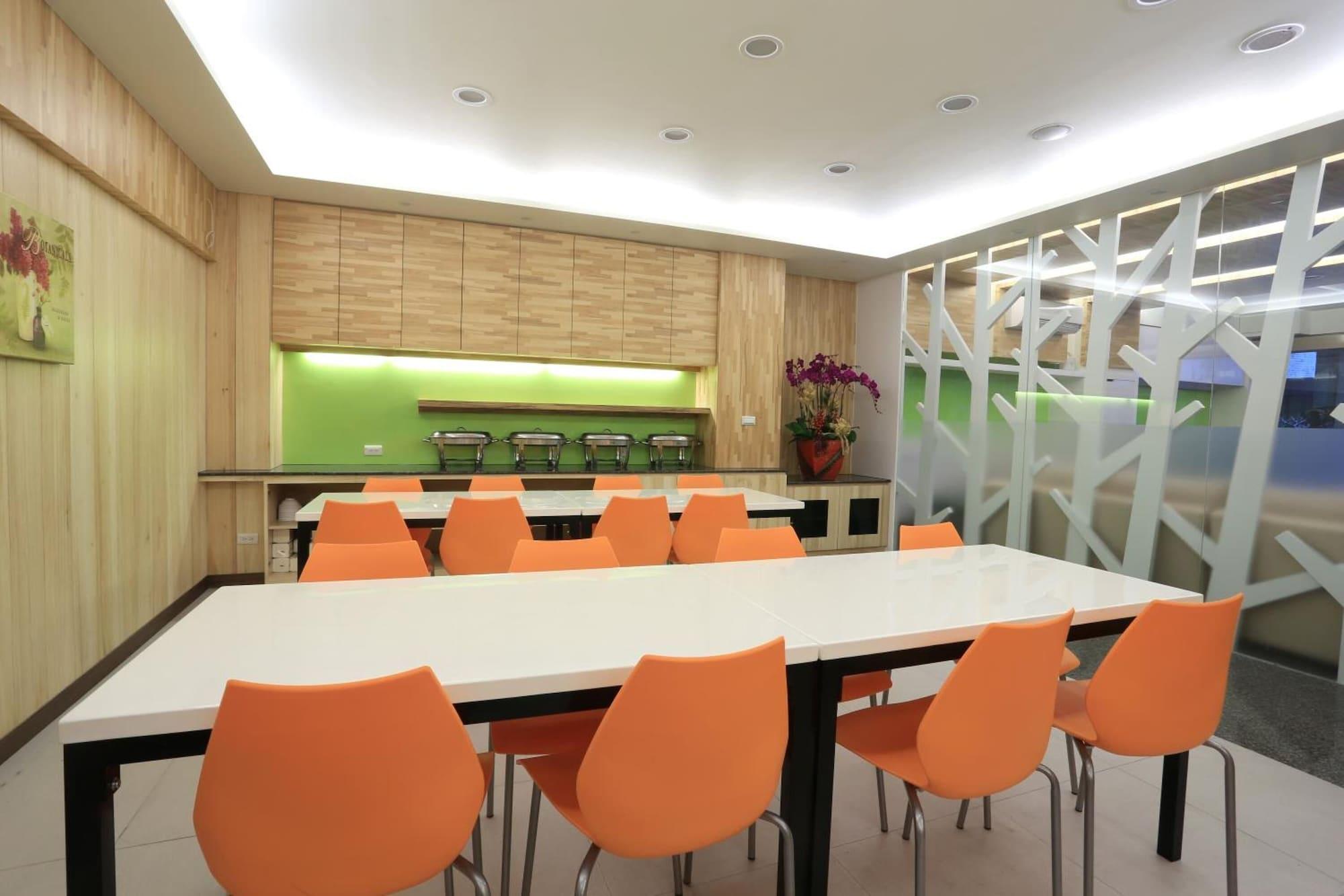 Sala de Reuniones Guo Chen Hotel