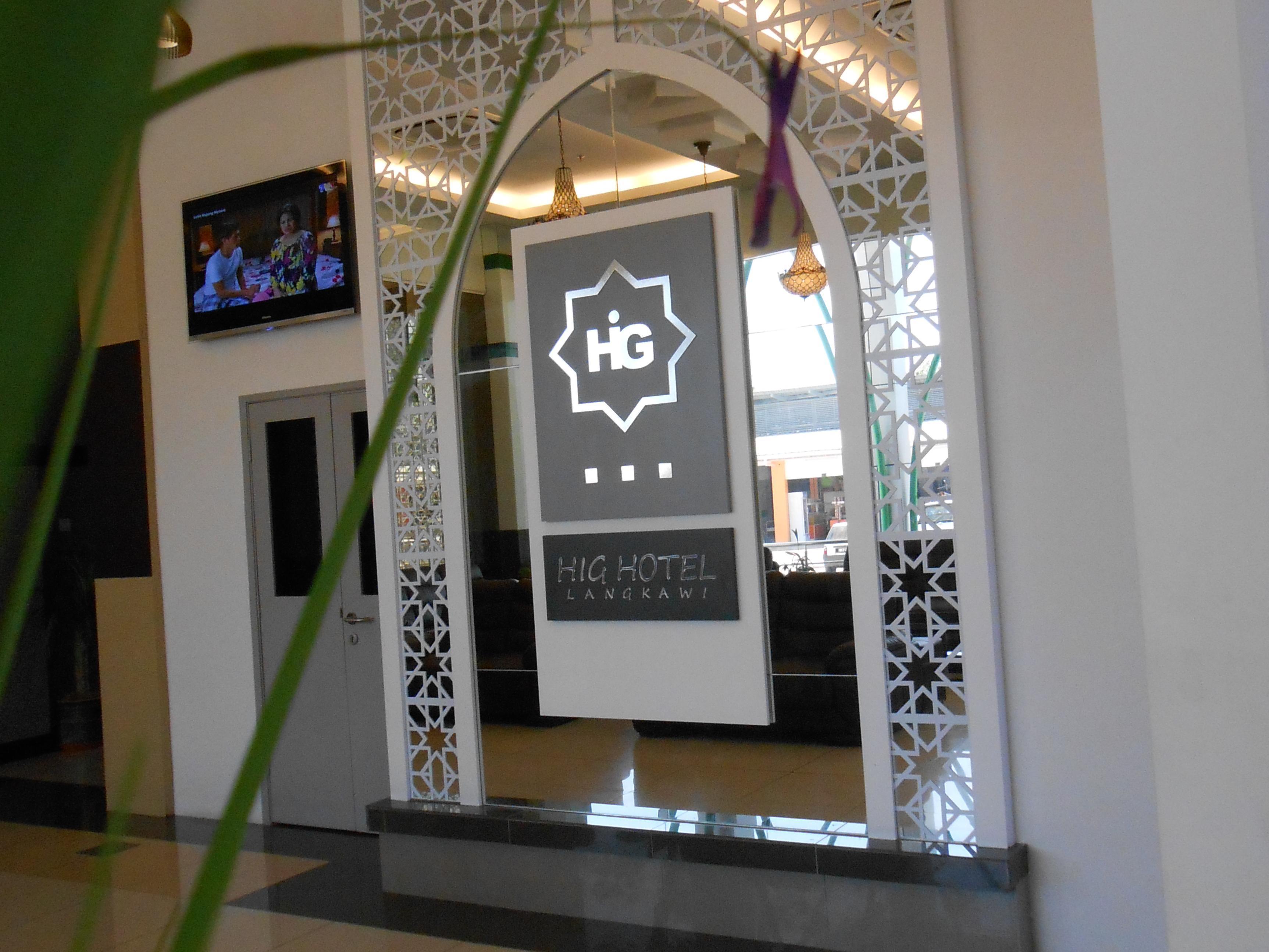 Vista Lobby HIG Hotel & Convention