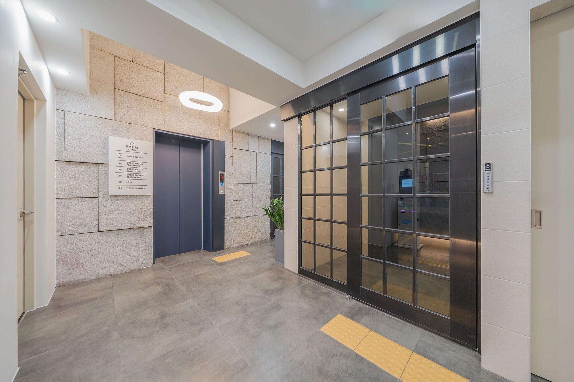 Vista Lobby Jamsil Raum Tourist Hotel