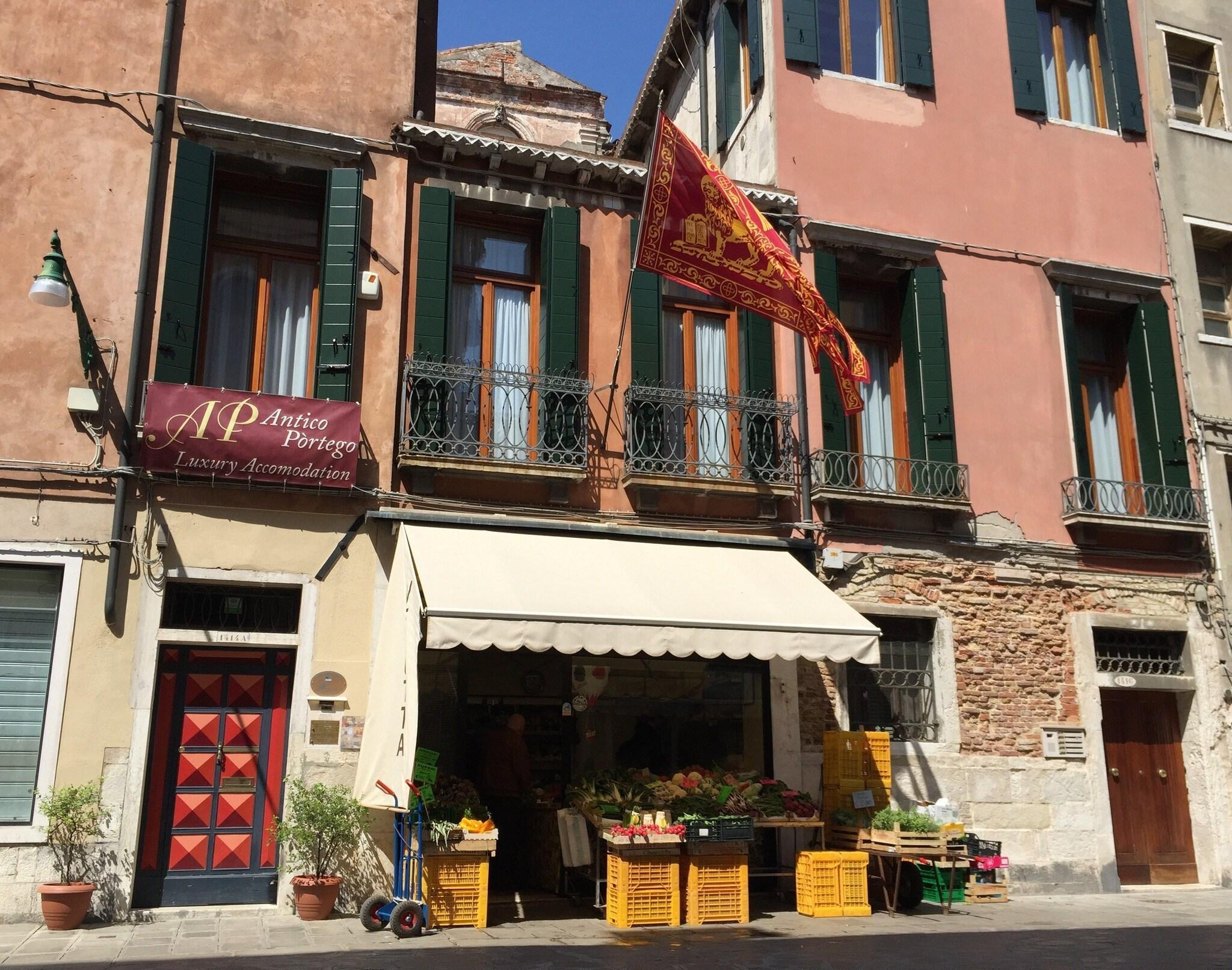 Vista Exterior Antico Portego