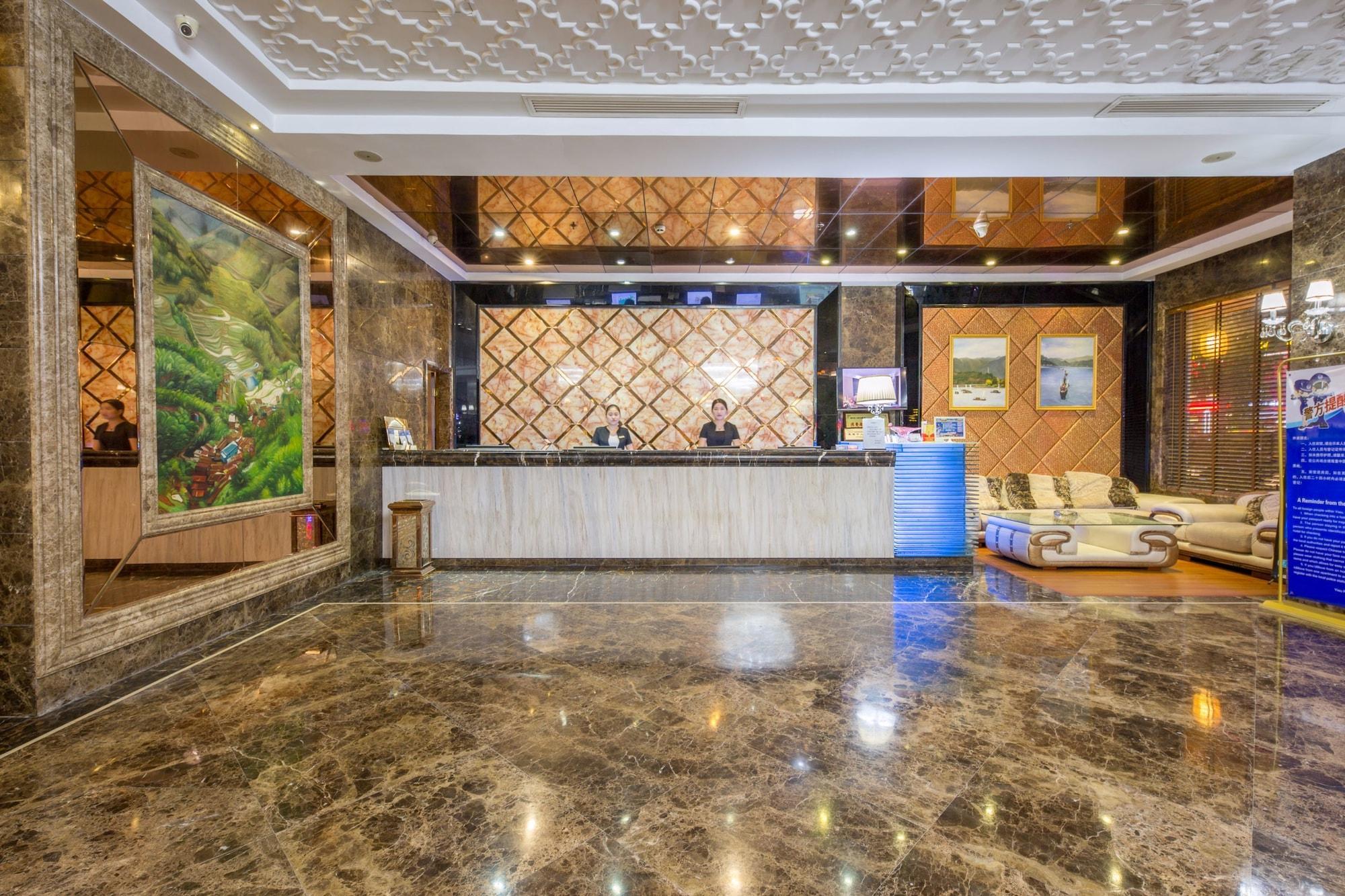 Vista Lobby Lvgu Hotel Yiwu