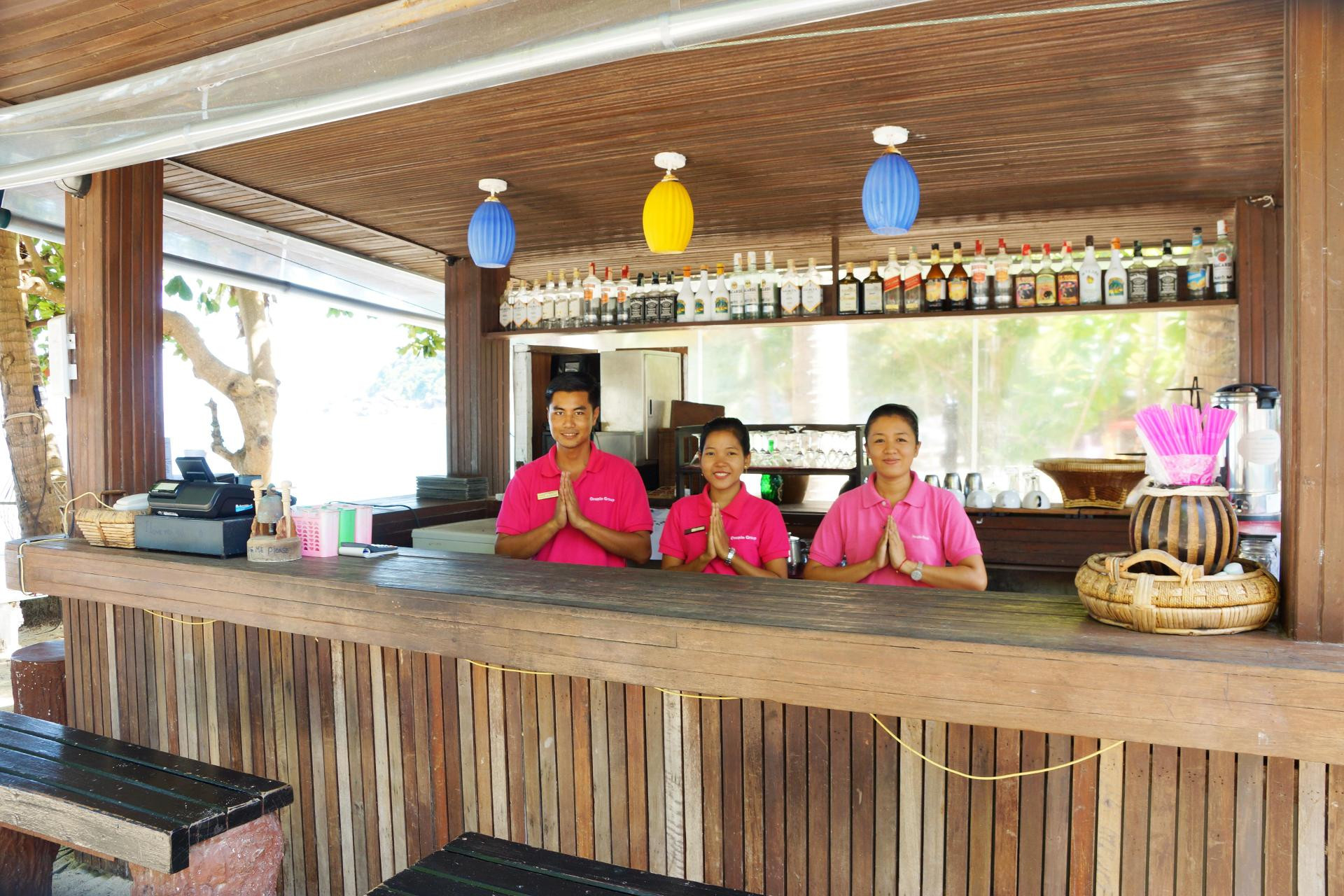 Bar/Salón Pariya Resort & Villas Haad Yuan Koh Phangan