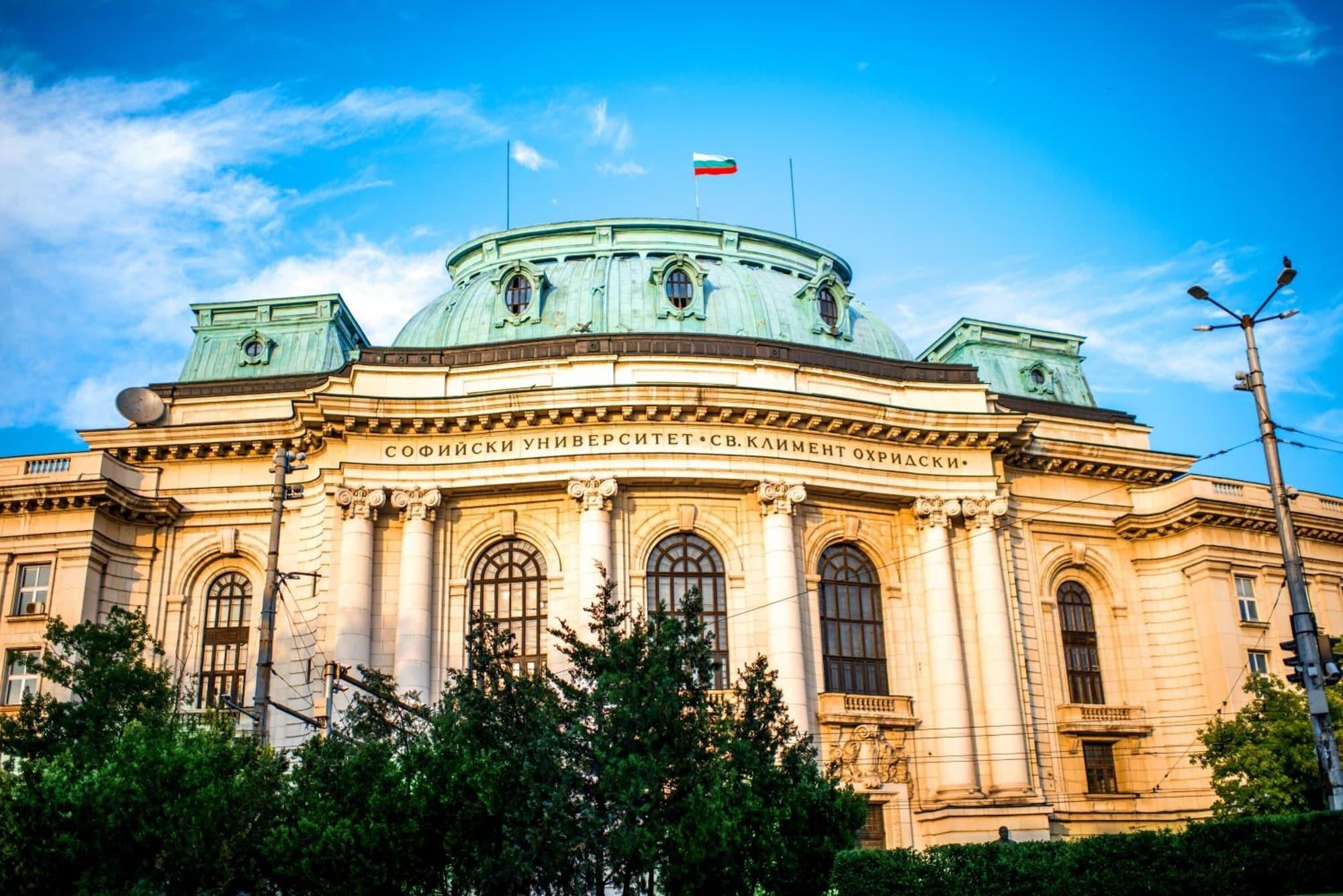 Vista Exterior Hotel Diter