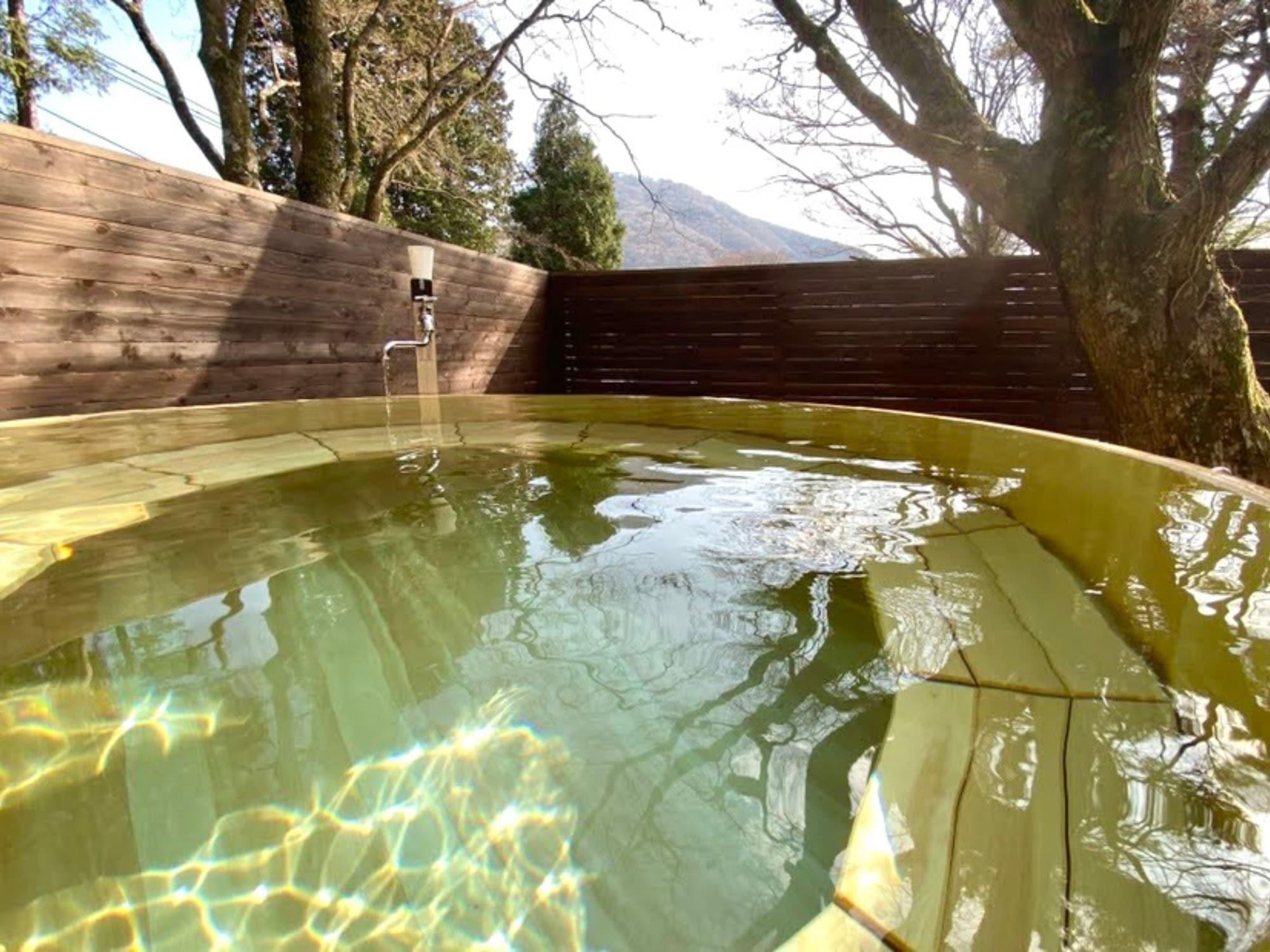 Spa Shinanoki Ichinoyu