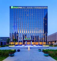 Alojamiento - Holiday Inn Express Beijing Yizhuang by IHG