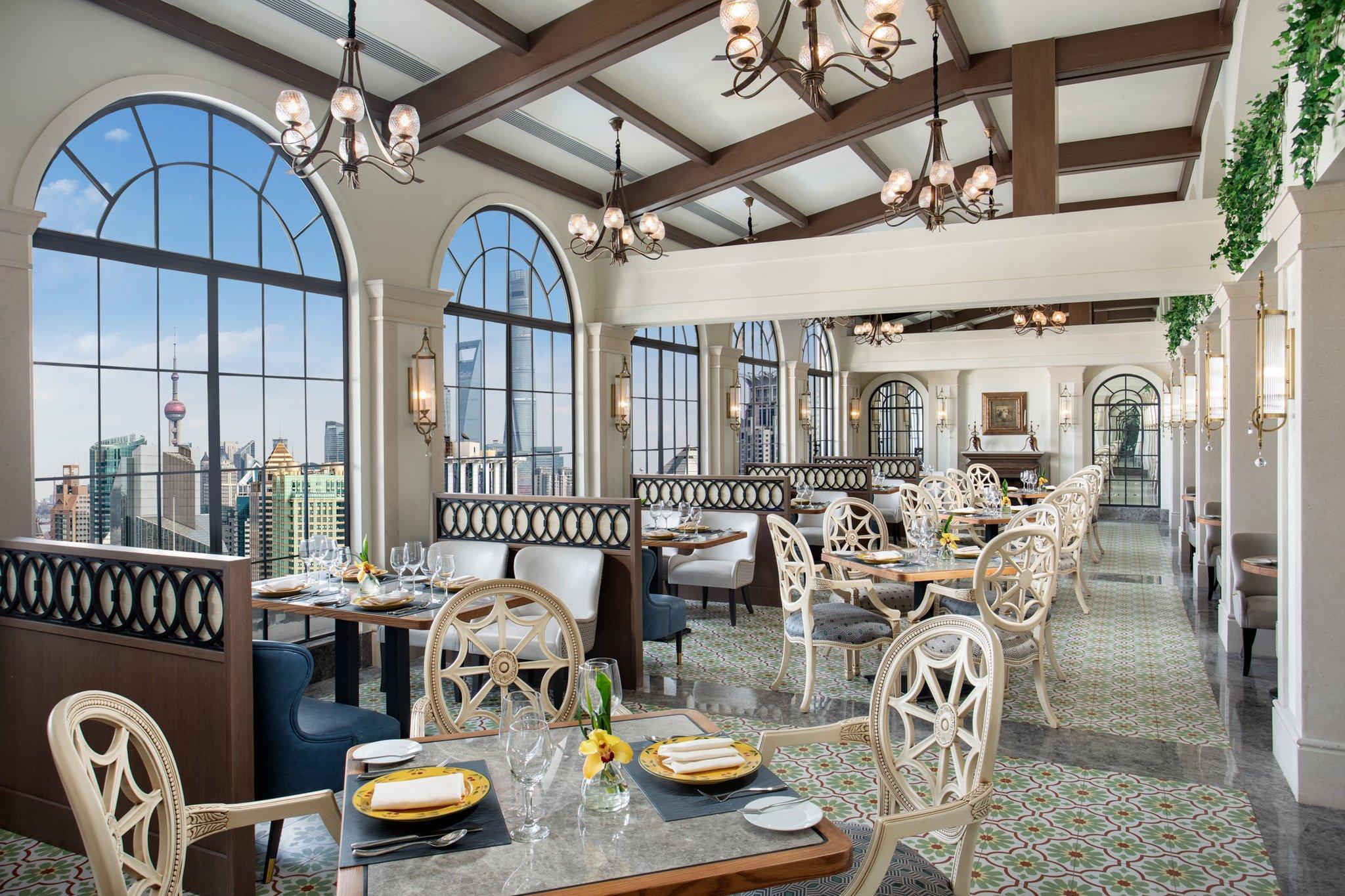 Bar/Salón Crowne Plaza Shanghai Nanjing Road by IHG