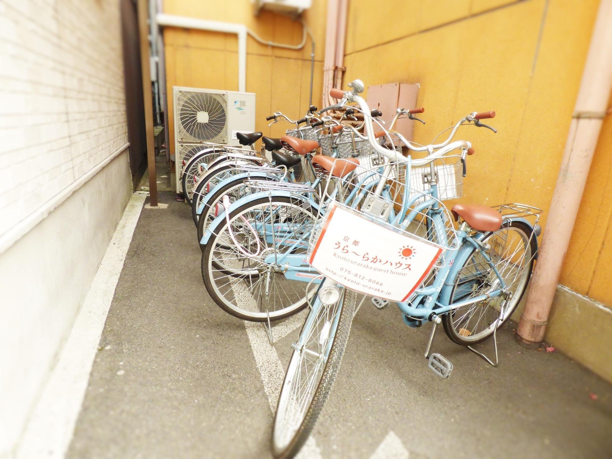 Varios Kyoto Uraraka Guest House