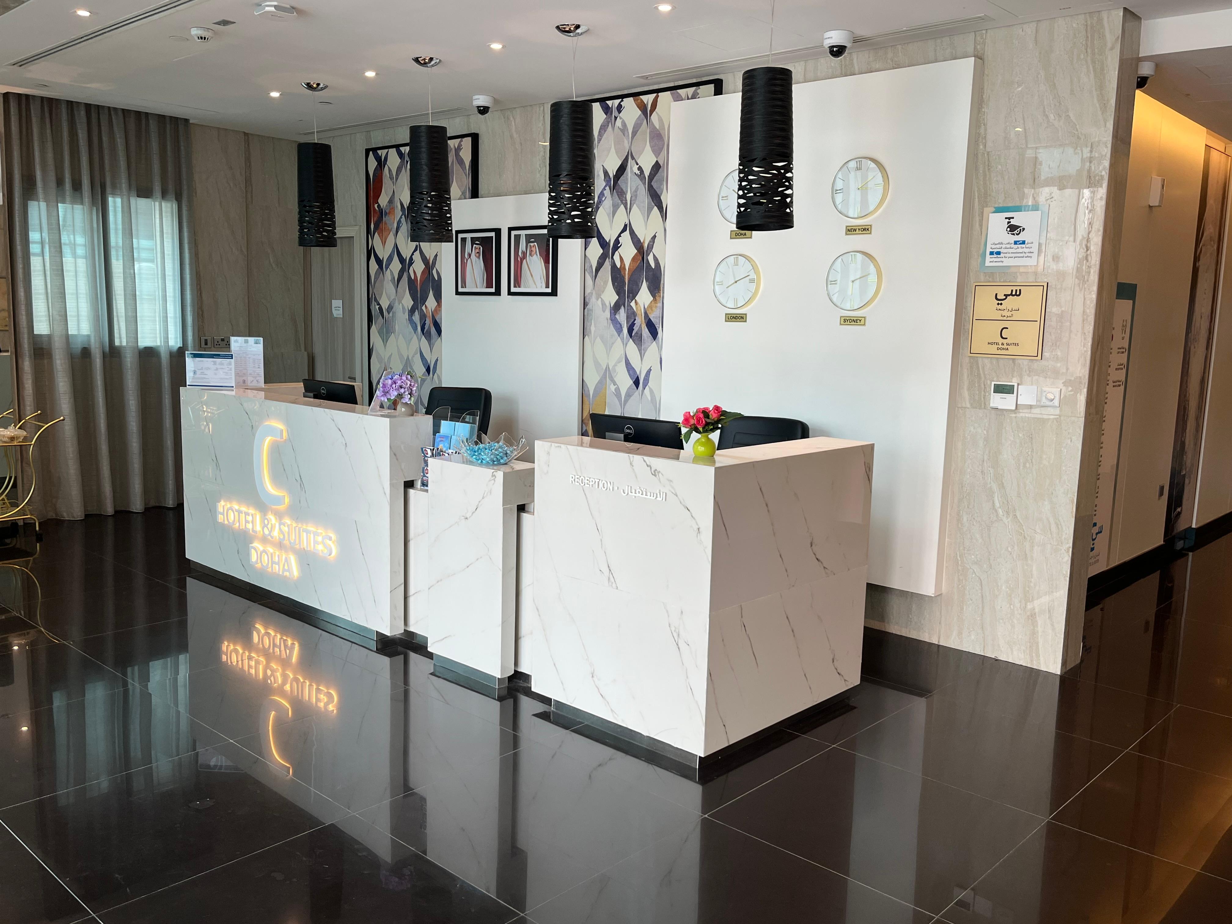 Vista Lobby C - Hotel and Suites Doha
