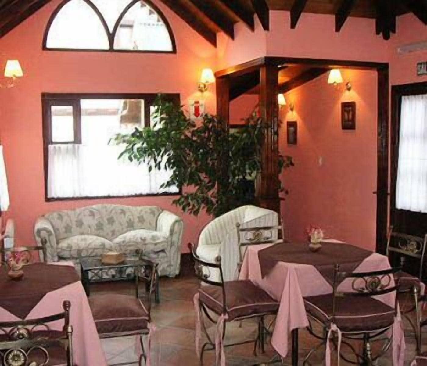 Bar/Salón Campanilla