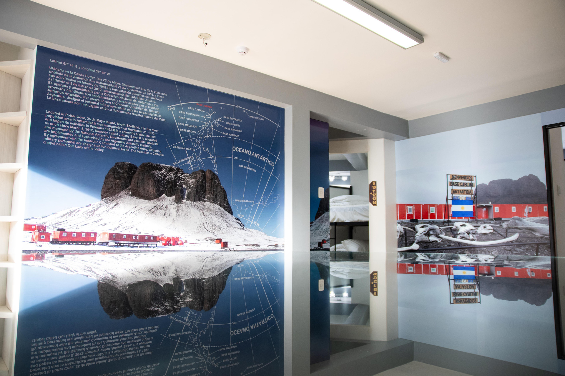Vista Lobby PORTAL ANTARTICO